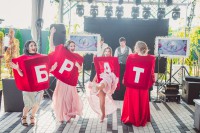 Дмитро&Оксана… - Фото 51