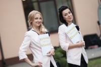 Мартін&Ліза … - Фото 47