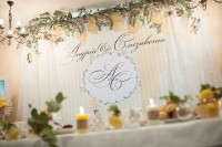 Мартін&Ліза … - Фото 57