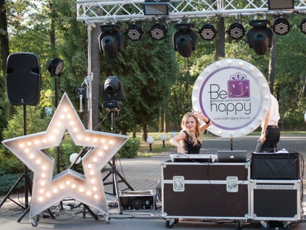 Мартін&Ліза … - Фото 60