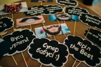 Вусата вечірка ;) - Фото 11