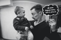 Вусата вечірка ;) - Фото 41