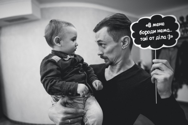 Вусата вечірка ;) - Фото 40