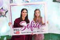 Miss Sofia…) - Фото 25