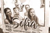 Miss Sofia…) - Фото 33