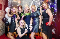 35 Birthday Party)! - Фото 19