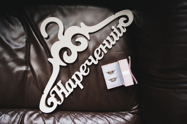 Влад&Ілона… - Фото 78