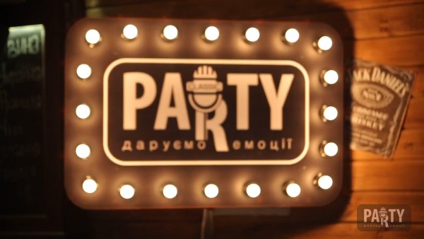 Корпоративи - Фото 10