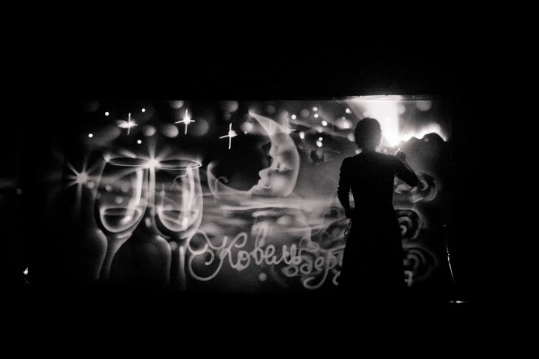 Дмитро&Ірина… - Фото 148