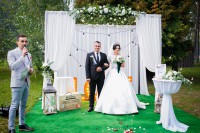 Дмитро&Ірина… - Фото 63