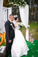 Дмитро&Ірина… - Фото 97