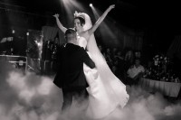 Дмитро&Ірина… - Фото 133