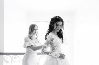 Тарас&Ірина… - Фото 23