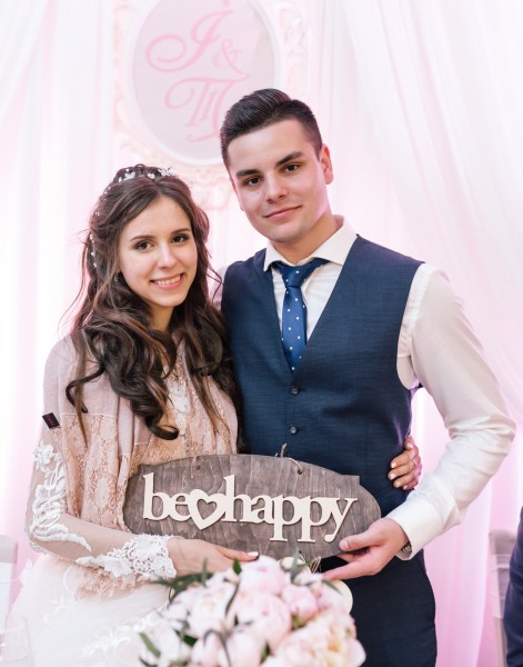 Тарас&Ірина… - Фото 170