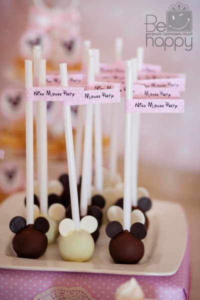 Nika Mouse party ;) - Фото 26