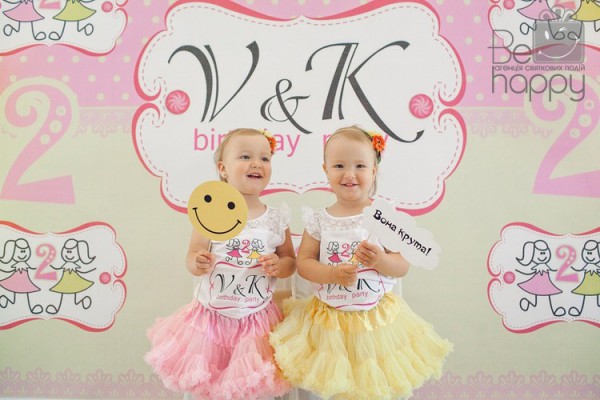 Дитячі свята - Фото 12