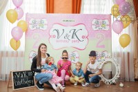 V&K birthday party! - Фото 15