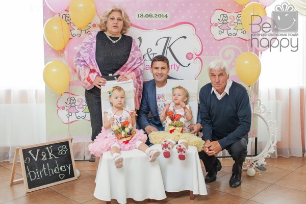 V&K birthday party! - Фото 36