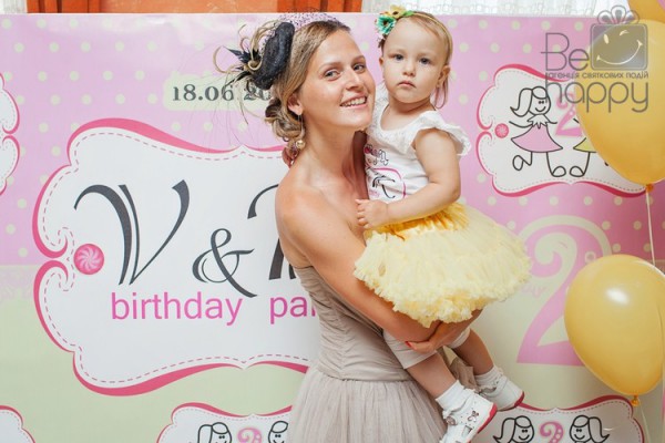 V&K birthday party! - Фото 68