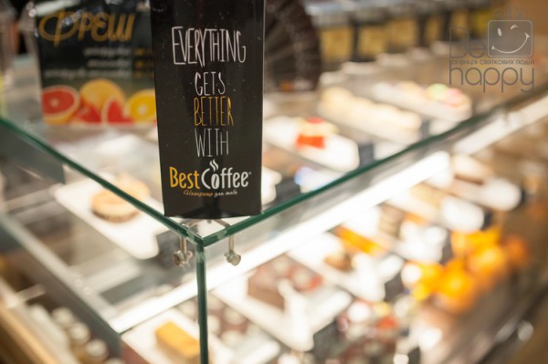 Відкриття “Best Coffee”! - Фото 2