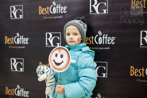 Відкриття “Best Coffee”! - Фото 30