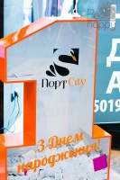 Річниця “Порт City”! - Фото 7