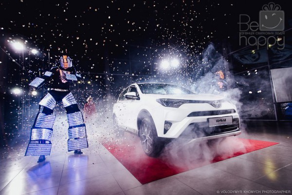 Святкові заходи — сторінка 2 - Фото 2