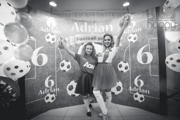 Футбольна вечірка! - Фото 198