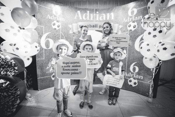 Футбольна вечірка! - Фото 172