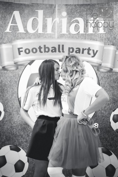 Футбольна вечірка! - Фото 164