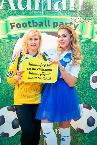Футбольна вечірка! - Фото 162