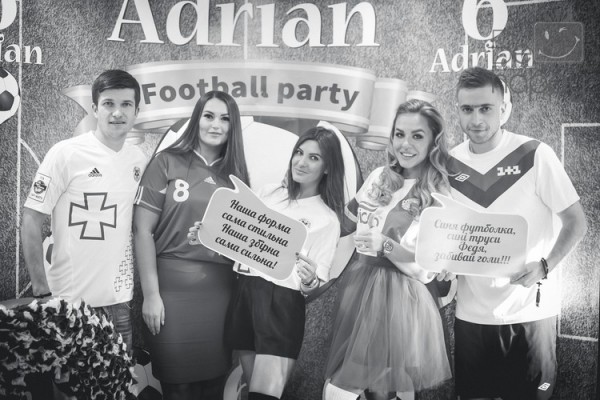 Футбольна вечірка! - Фото 150