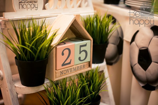 Футбольна вечірка! - Фото 140