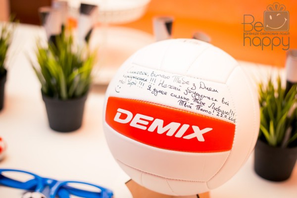 Футбольна вечірка! - Фото 134