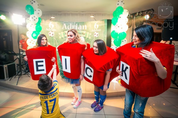 Футбольна вечірка! - Фото 78