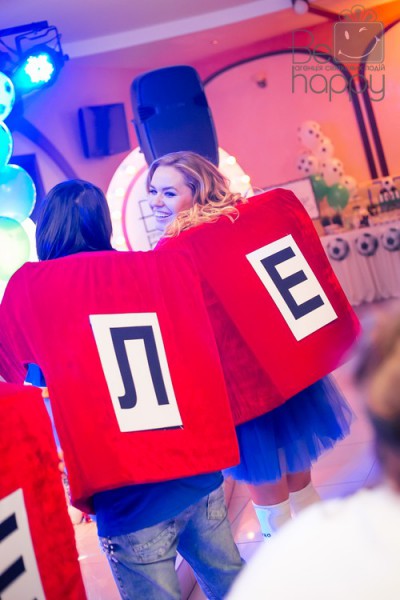 Футбольна вечірка! - Фото 72