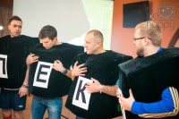 Футбольна вечірка! - Фото 71