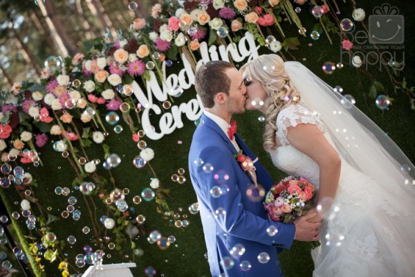 Весілля — сторінка 4 - Фото 6