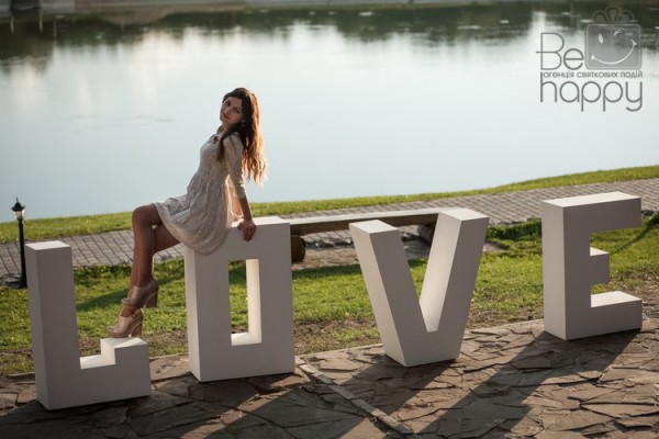 Валентин&Ірина… - Фото 54