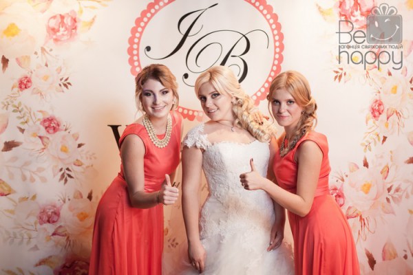 Валентин&Ірина… - Фото 78