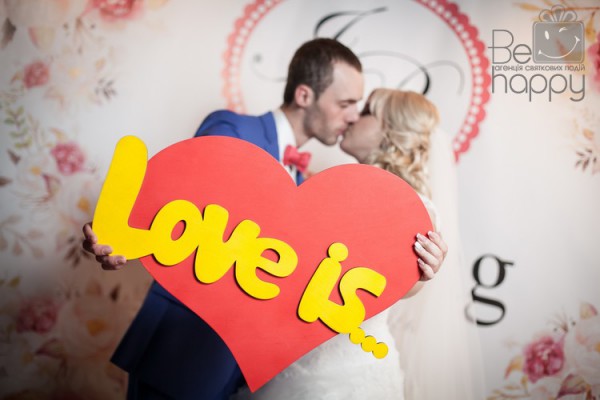 Валентин&Ірина… - Фото 84