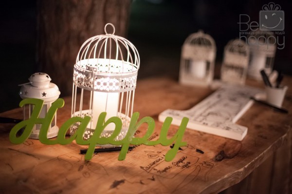 Валентин&Ірина… - Фото 98