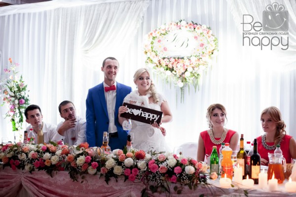 Валентин&Ірина… - Фото 140