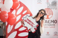 Свято “Вітаємо у сім’ї TOYOTA”! - Фото 31