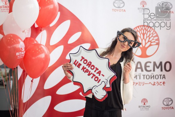 Святкові заходи — сторінка 2 - Фото 3