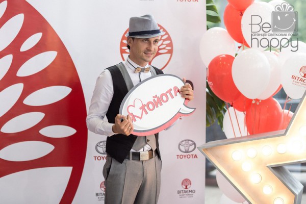 Свято “Вітаємо у сім’ї TOYOTA”! - Фото 36