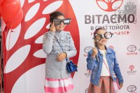Свято “Вітаємо у сім’ї TOYOTA”! - Фото 41