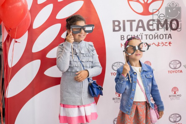 Свято “Вітаємо у сім’ї TOYOTA”! - Фото 40