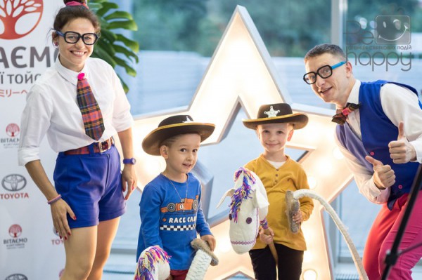 Свято “Вітаємо у сім’ї TOYOTA”! - Фото 94