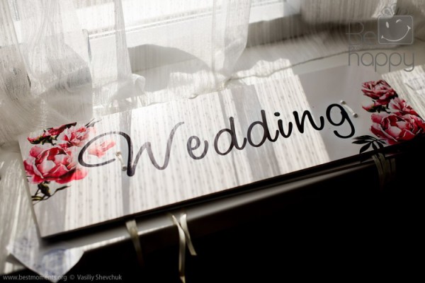 Ігор&Віталія… - Фото 38